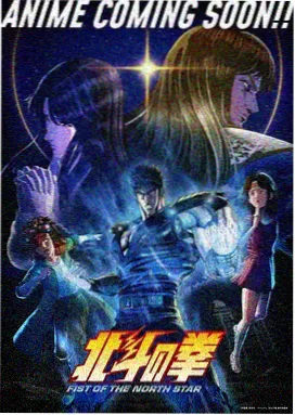 纸鸢与风-好时光电影网治愈手绘动漫