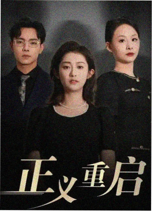 经典老片4K修复流程-好时光电影网技术解读