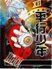 手艺人的星期天-好时光电影网生活综艺